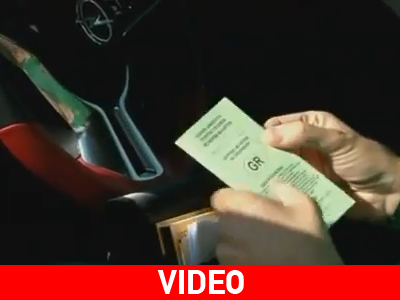 Ποια χαρτιά πρέπει να έχουμε στο αυτοκίνητό μας;